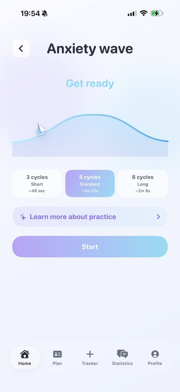 PainFlow breathing practice screen